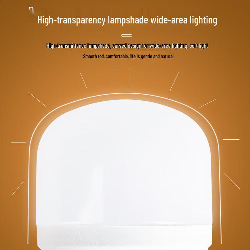 FSL 10W E27 LED Cylindrical Bulb, 6500K White