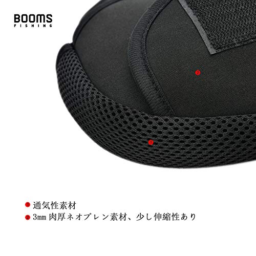 Booms Fishing RC2 Reel Cover Guard Spinning Case S L Size 2 Pieces