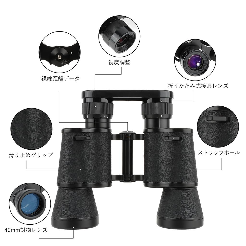 FOCUHUNTER 10x40 Russian FMC BAK4 12mm Eye Waterproof Compact Telescope with Neck and Lens Cover for Birdwatching Binoculars, High-Powered, & Prism,