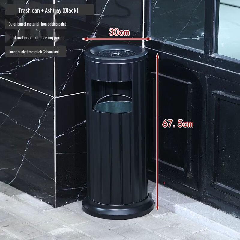 Commercial Standing Ashtray Trash Can