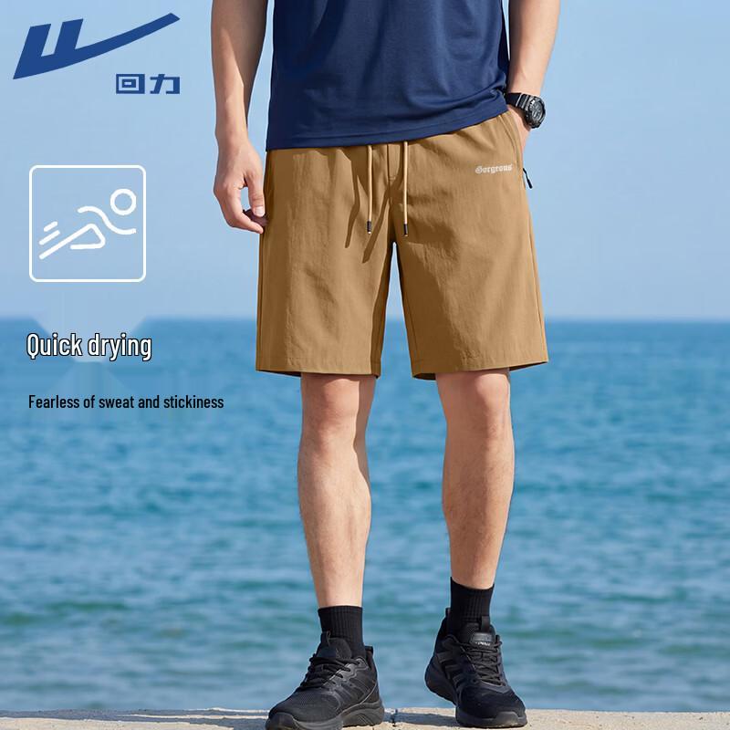 Warrior Men s Quick-Dry Ice Silk Sport Shorts XL