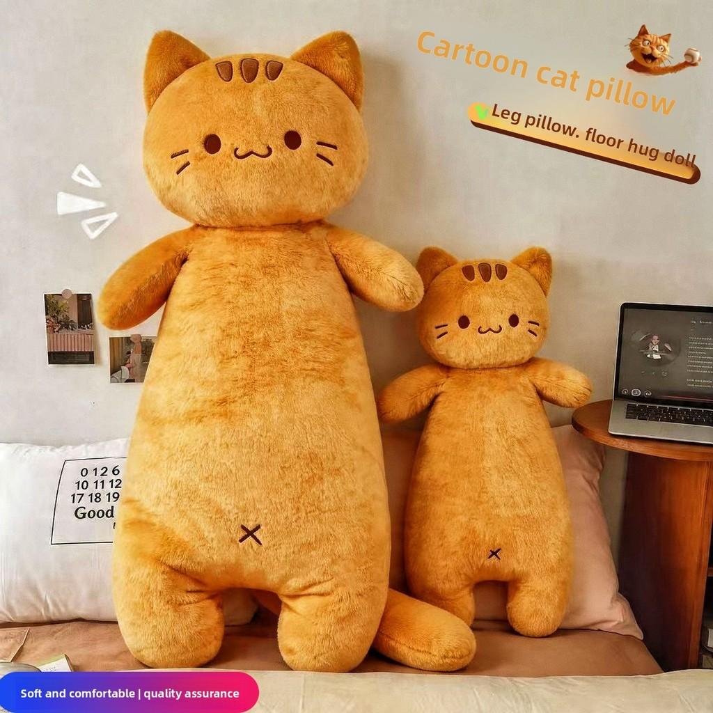 Cat Plush Toy Pillow With Pp Cotton Filling For Kids Bedside Sleep Comfort