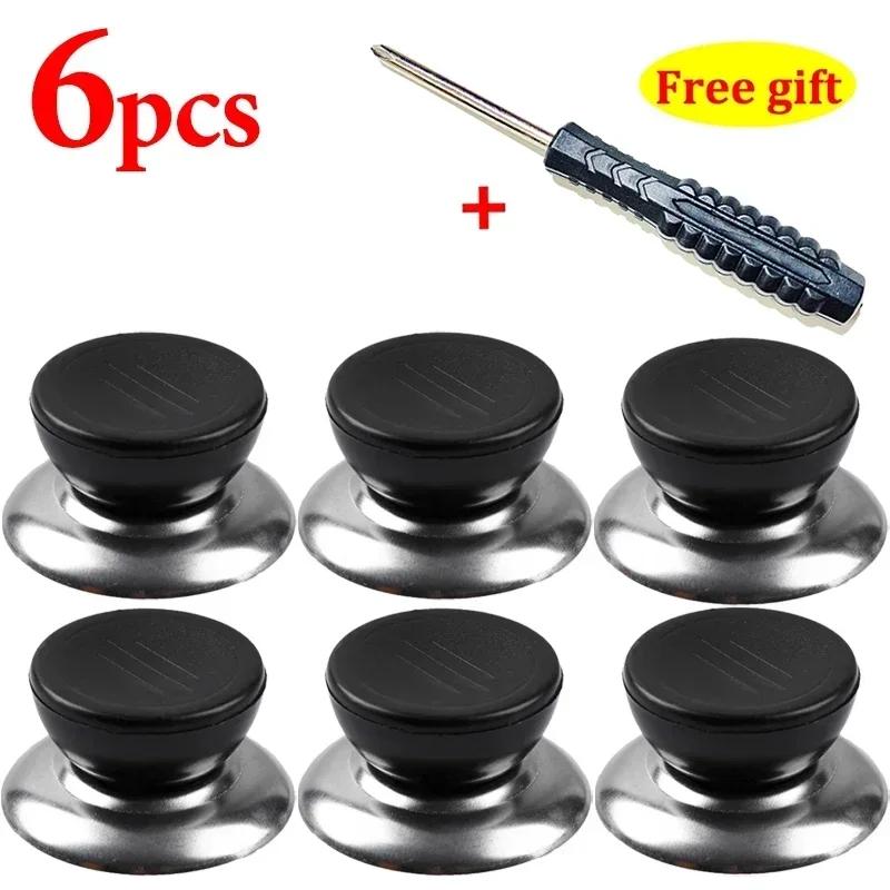 Kitchen Pot Lid Knobs Universal Pan Lid Holding Tops Replacement Lid Hand Grip Knob Handle Resistant Tool with Screwdriver Gift