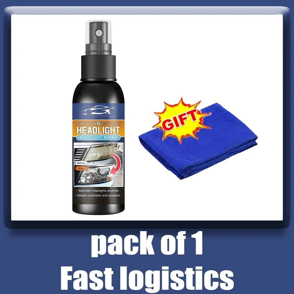 

QC19 Полировка фар автомобиля Ремонт Полировка Ремонт Машина для полировки фар автомобиля Уход за лакокрасочным покрытием автомобиля Ремонт и восстановление блока фары