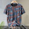 Duże Rozmiary 5XL-12XL Modna Męska Koszulka Letnie Oversize Topy Casualowe Vintage Krótki Rękaw T-shirt Letnie Ubrania