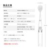 Miracle Oral Care KISEKI Electric Tongue Brush Tongue Cleaner Gel Set Ultrasonic Vibration Tongue Brush Waterproof Battery Operated Unit + (Main +