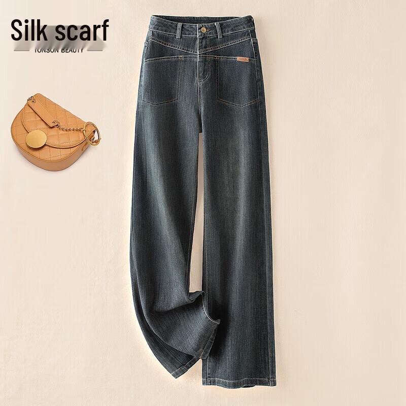 

Sishe Women s Fashion Washed Wide-Leg Slimming Denim Jeans S