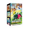 Pokemon TCG Sword & Shield Expansion Pack Paradigm Trigger (Pack of 30)