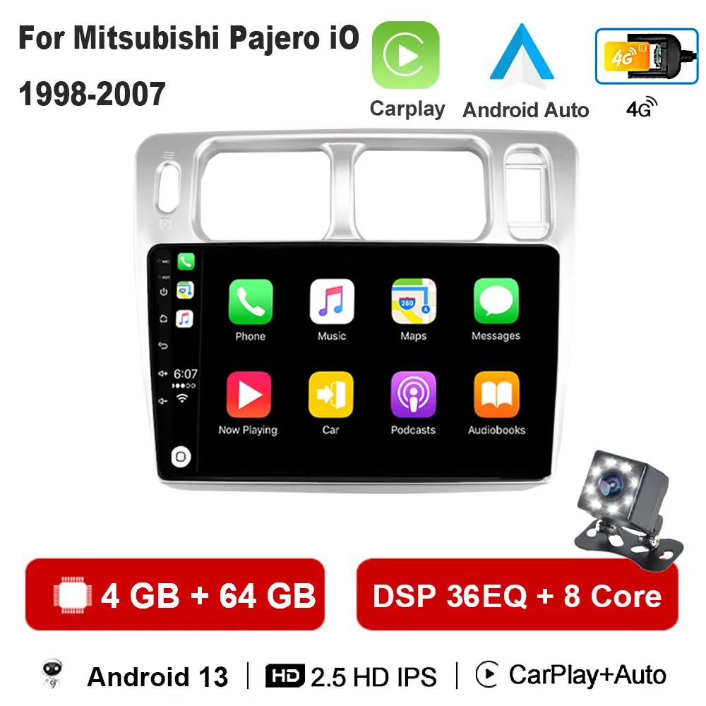 DSP 2din Car Radio for Mitsubishi Pajero iO 1998-2007 Android WIFI Android Auto Carplay GPS Navigation No DVD Player