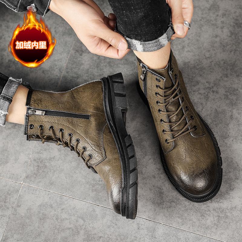 

Новые мужские ботинки, осенне-зимние тапочки, теплая мужская обувь, кроссовки, мужская теннисная обувь, мужские кроссовки, зимние высокие мужские туфли 39