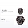 Citizen Série Attesa 100m Étanche Solaire Quartz Bracelet Super Titane 44mm Unisex Cadran Noir CC4074-61W