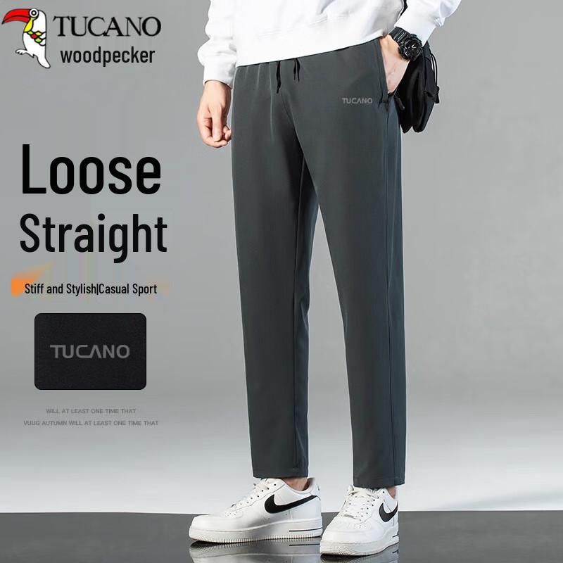 Tucano Men's Loose Straight Leg Casual Sport Pants