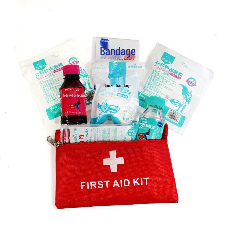 Lü Zhi Yuan Portable Emergency First Aid Kit with 18 Components