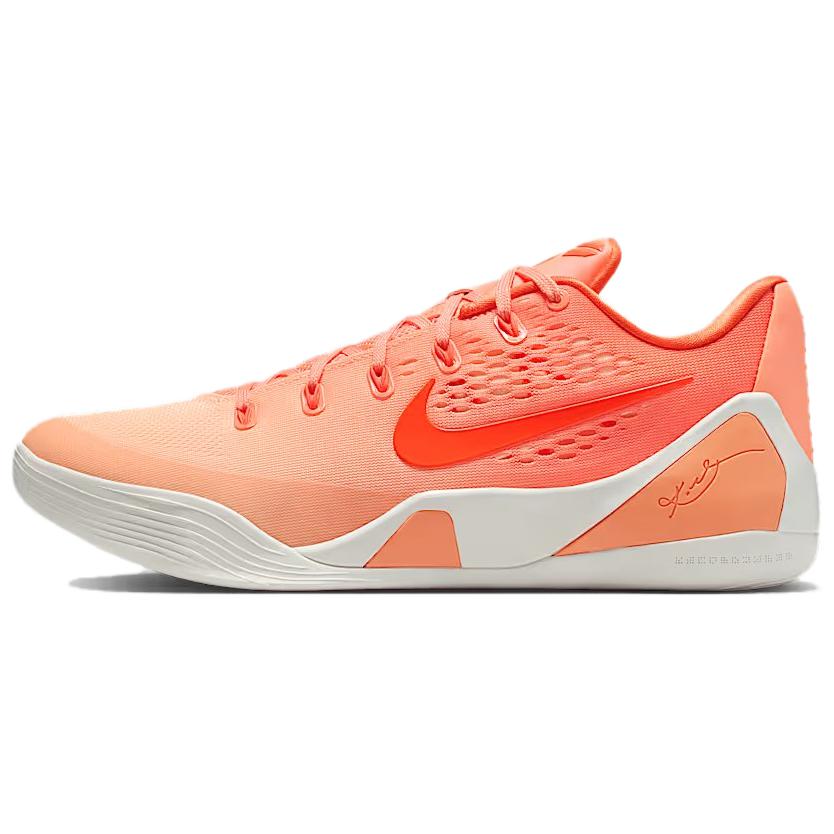 Nike Kobe 9 Elite Low EM