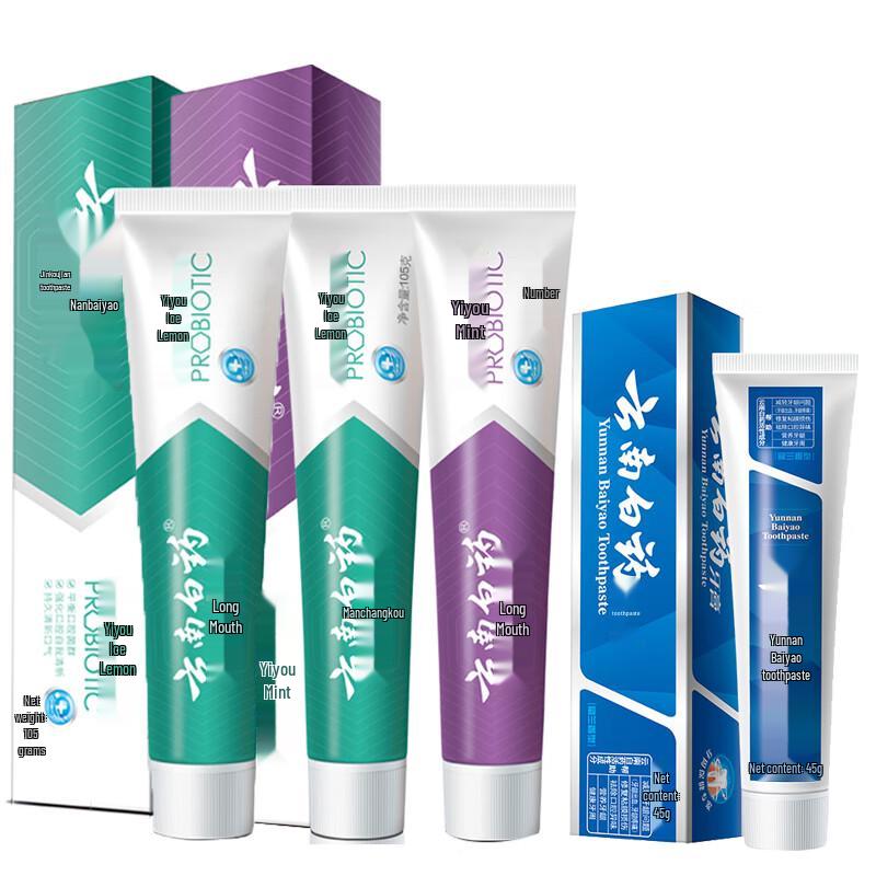 Yunnan Baiyao Probiotische Zahncreme zum Schutz des Zahnfleisches