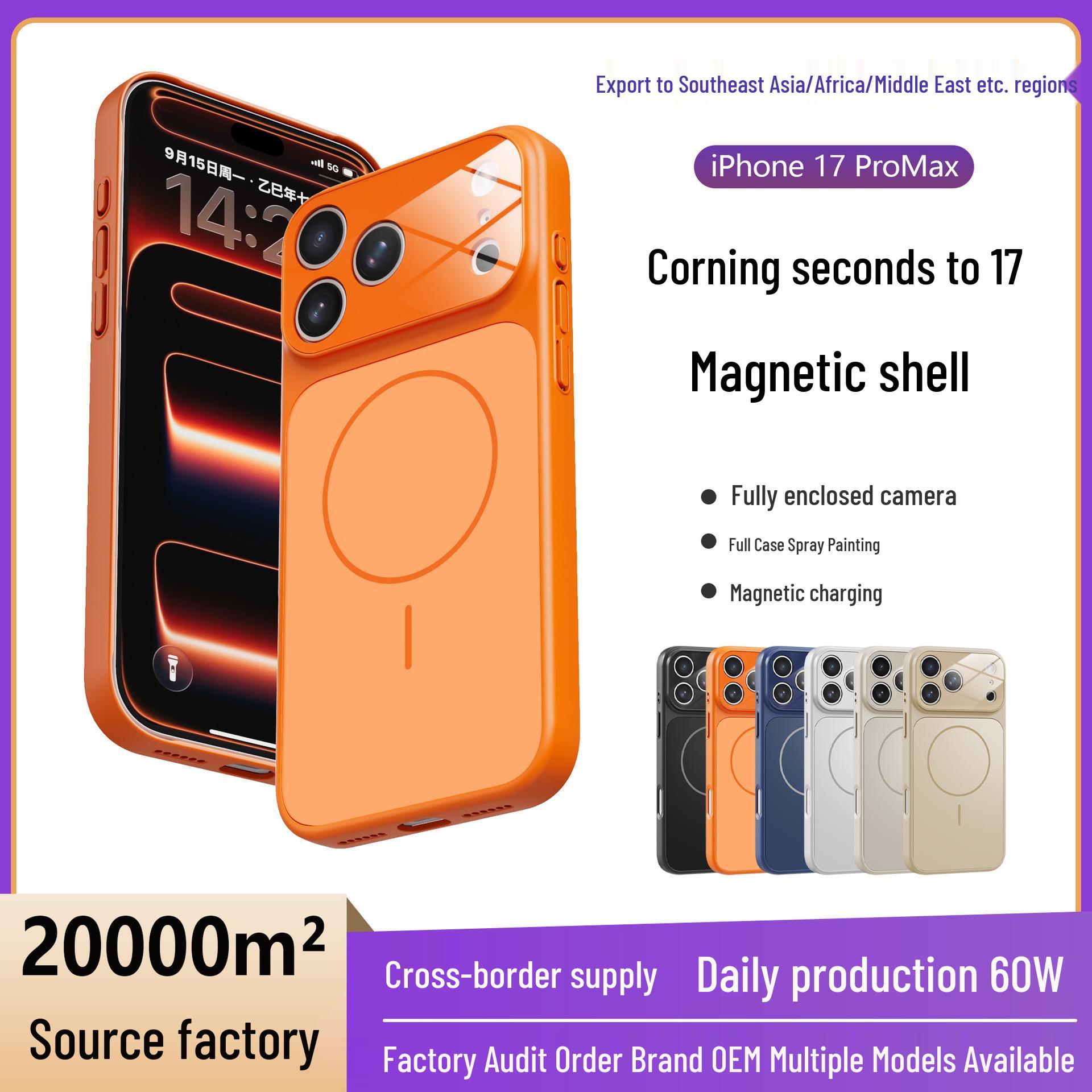 

Electroplated iPhone 11-17 ProMax Lightweight Full Coverage Drop Protection Case 16