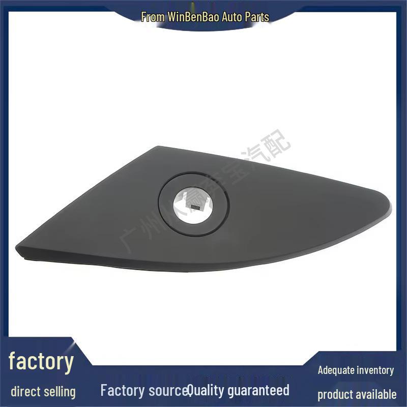 Mercedes R-Class W251 Front Bumper Fog Light Grille Decorative Panel 2518851823 - New Condition Left Side A2518851723