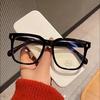 New Retro Frosted Frame Bright Black Frame Slimming Glasses for Women Plain White Flat Mirror