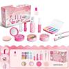 Princess Makeup Toy Set for Girls - Complete Children's Cosmetic Simulation Kit