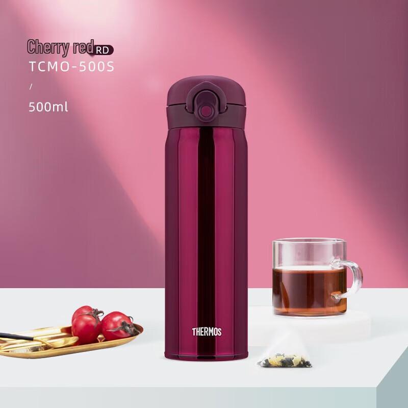 THERMOS TCMO-500S 316L Stainless Steel Insulated Bottle