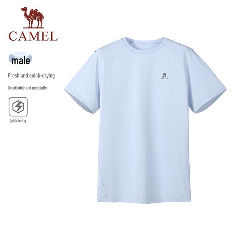 CAMEL Men's Quick-Dry Running T-Shirt C16BA8L6026