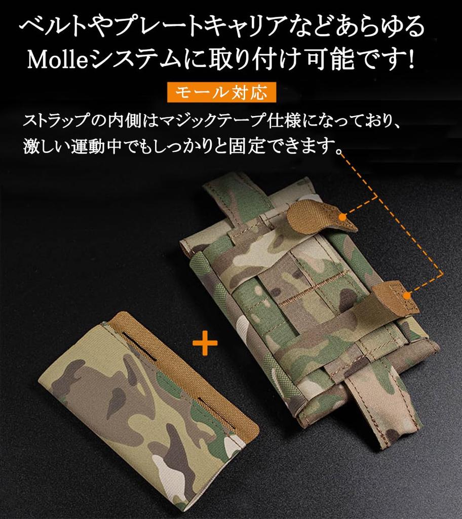 Trauma Pouch, MOLLE, Small Medical Pouch, Easy Access, Tactical, 1000D Nylon, EDC, Pocket, Molle, Airsoft, Hiking, Multicam