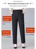 Plus Velvet Thickened Elastic High-Waist Pants for Middle-Aged and Elderly Women - Loose Fit Grandma Straight-Leg Pants