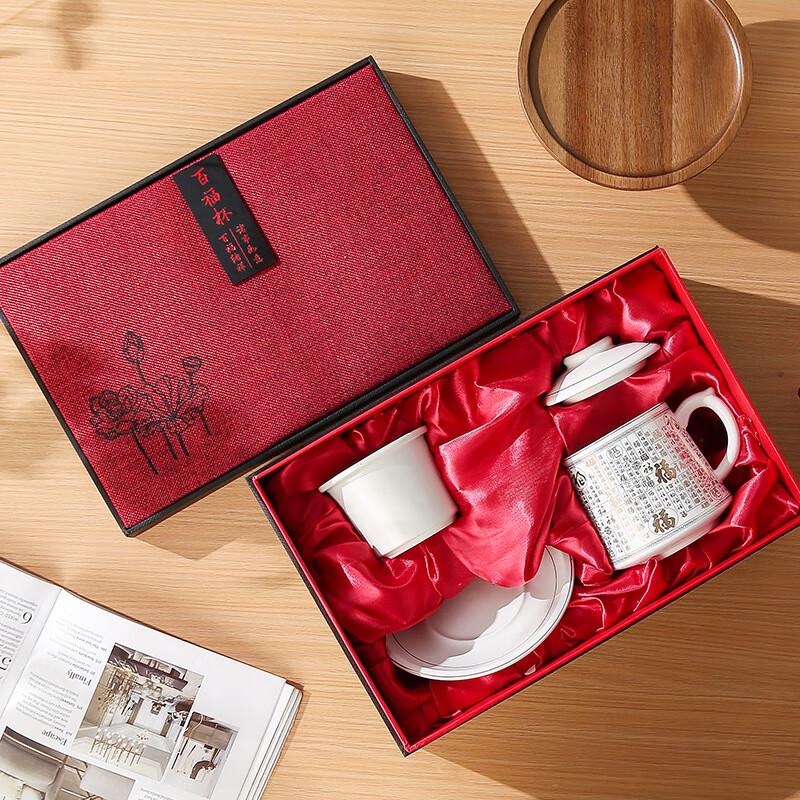 

Elegant Ceramic Tea Infuser Mug Gift Set