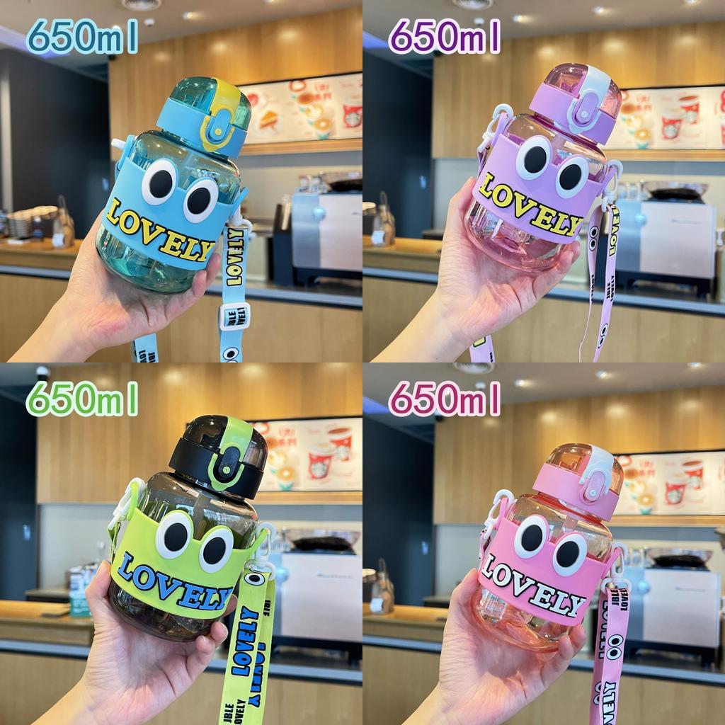 Cute Cartoon Dopamine Children's Water Bottle With Portable Strap Straw Large Eyes Fat Cup Outdoor