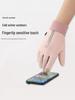 Women's Touchscreen Fleece-Lined Winter Gloves - Sports, Outdoor, Driving, and Cycling