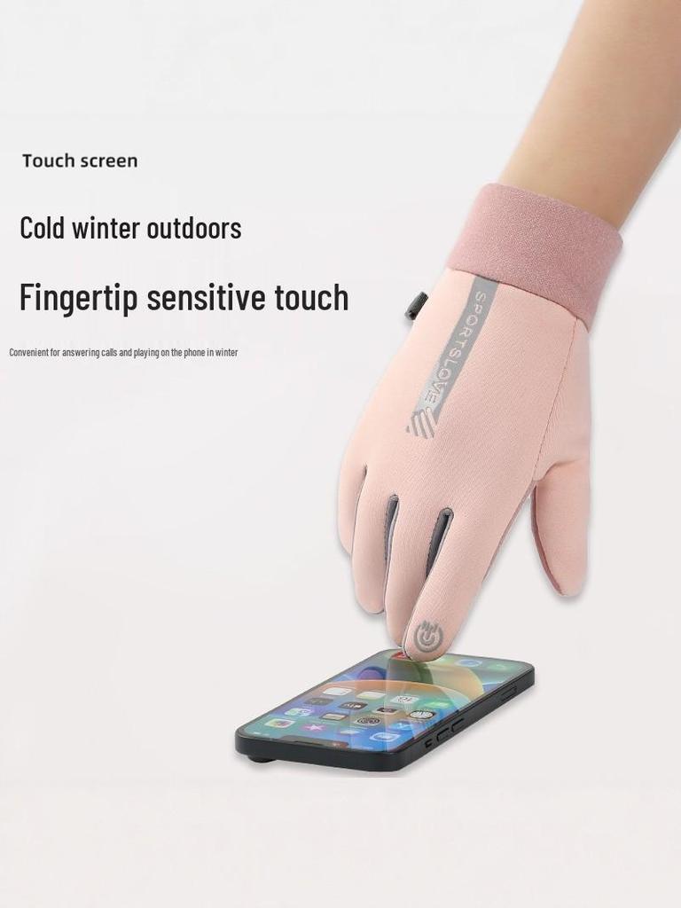 Women's Touchscreen Fleece-Lined Winter Gloves - Sports, Outdoor, Driving, and Cycling