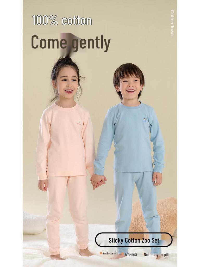 100% Cotton Hall Kids' Pure Cotton Pajama Set: Antibacterial, Anti-Pilling Children's Homewear
