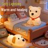 Adorable Silicone Dog Night Light - Tap Control, Soft & Eye-Friendly, Seven-Color Bedroom & Desk Lamp