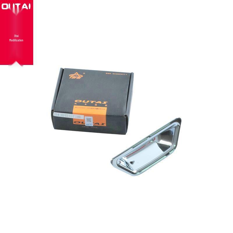 14-17 Qijun Rear Door Bowl Cover & Wrist Decor Sticker