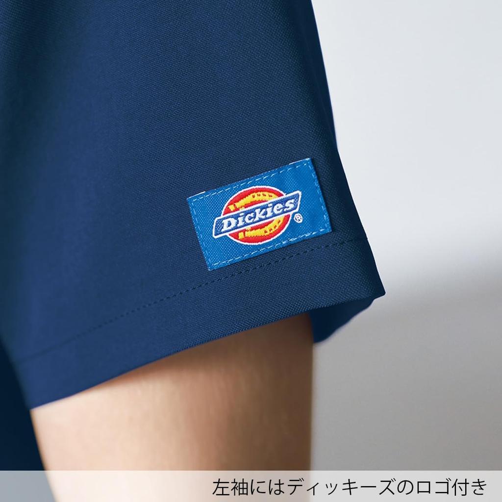 Dickies scrubs