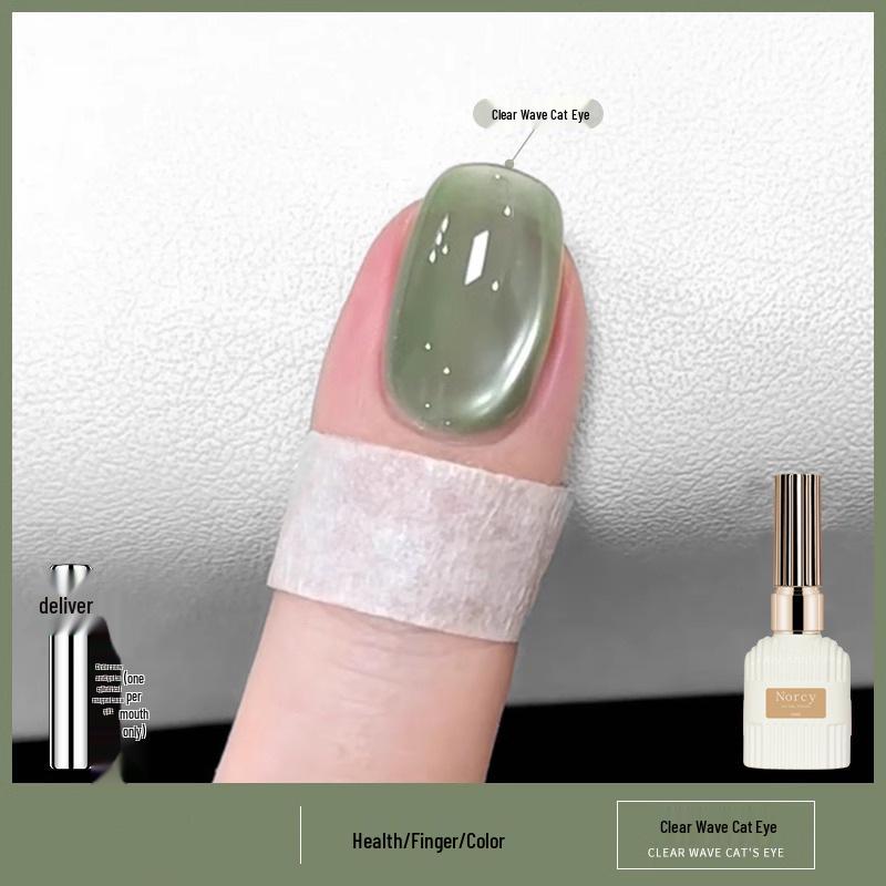 

2025 Гель-лак для ногтей «Кошачий глаз» с эффектом ледяного стекла - Супер-вспышка Кристально-белый