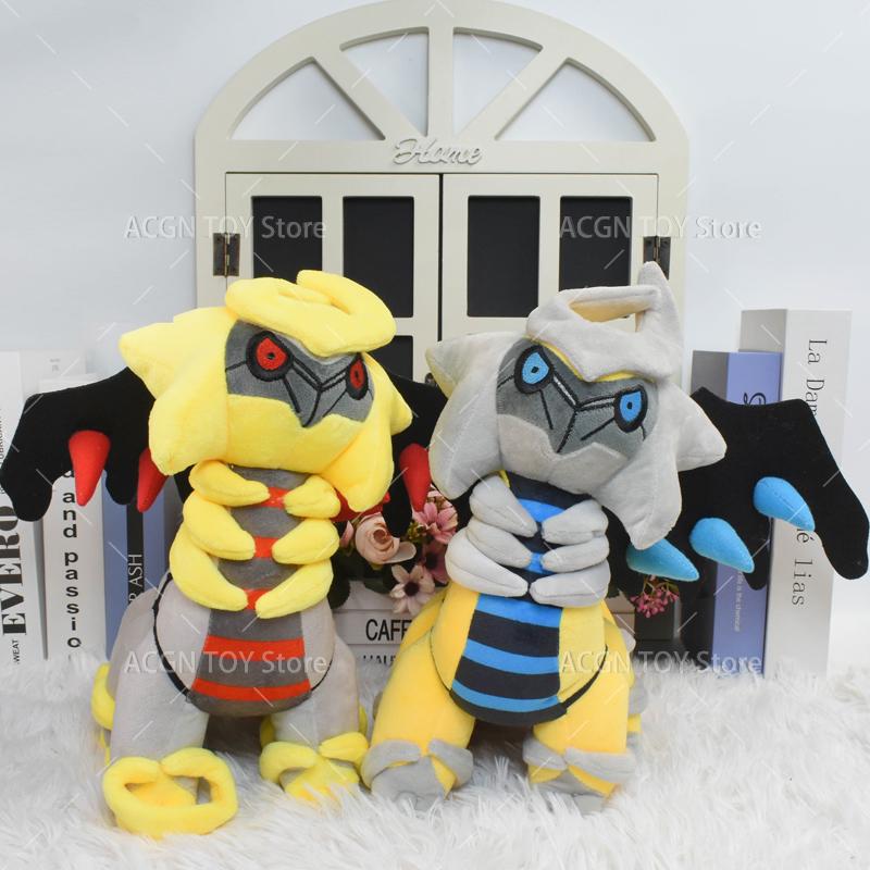9 Styles Plush Forme Giratina Solgaleo Lunala Exeggutor Gyarados Soft Stuffed Toys Doll Birthday Gifts