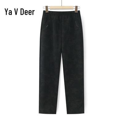 Yalu Women's Autumn/Winter Straight-Leg Casual Pants