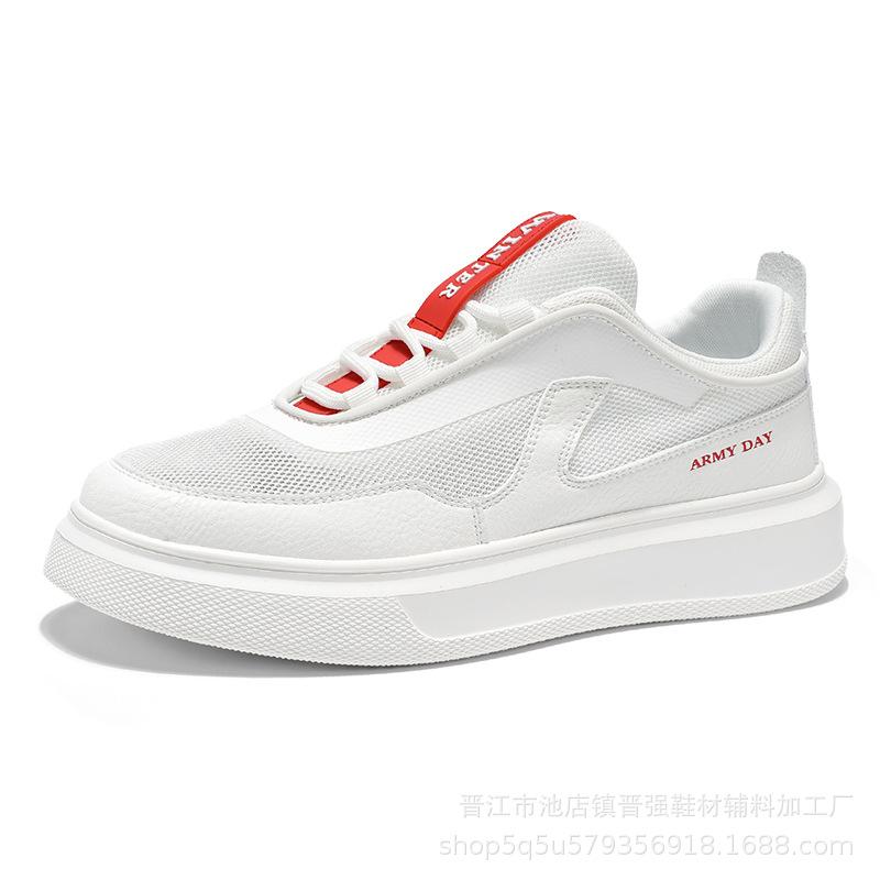 

New breathable little white shoes leather fashion casual board shoes fashion versatile sports shoes mesh versatile outdoor board shoes 44 белый