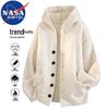 NASA MARVEL Men's Hooded Knit Cardigan