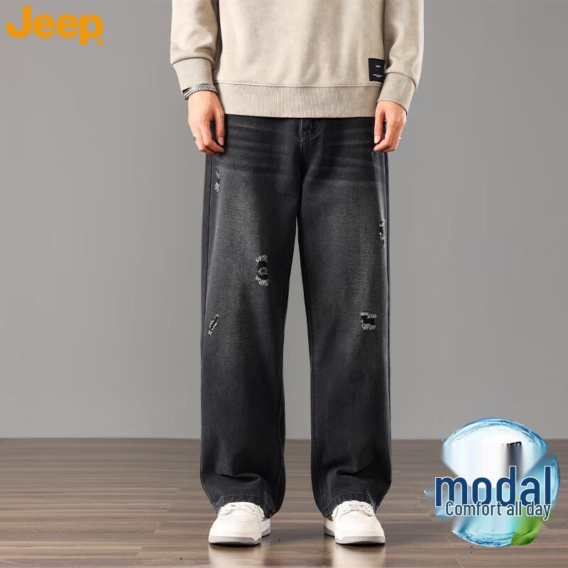 JEEP Men s Straight Fit Casual Jeans 29