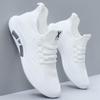 Summer Thin Mesh Casual Shoes Men's Breathable Deodorant Sports Shoes Ultrasoft Sole Running Men's Versatile Little White Men's Shoes