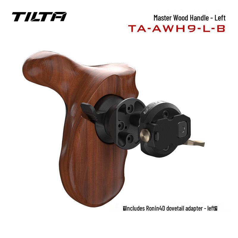 TILTA Master Wood Handgrip for Camera Cages