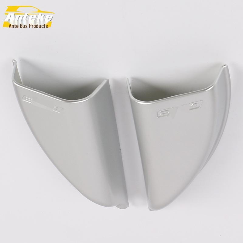 Southeast DX3 Interior Triangle Decoration Frame - Electroplated Sticker for Car Window