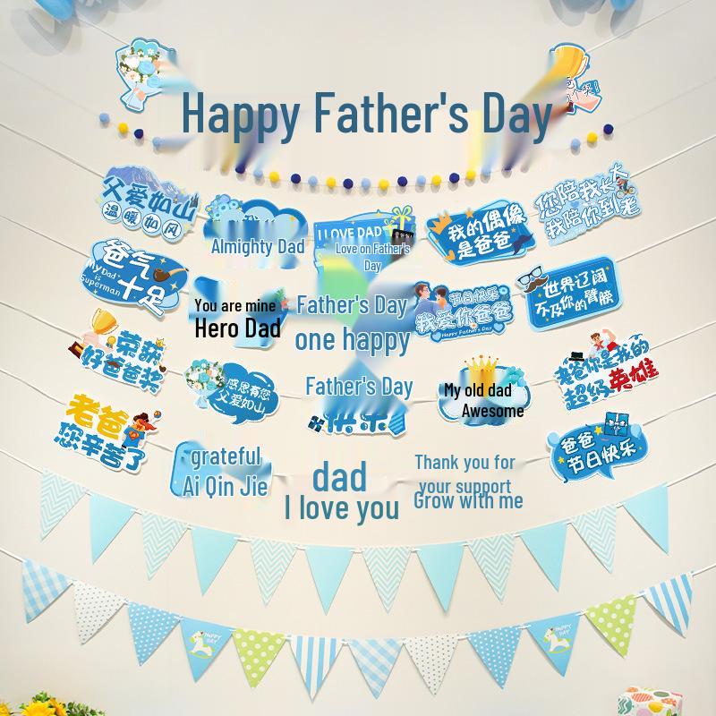 Father's Day Banner for School, Mall, or Store Decoration