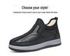 Men's Winter Fleece-Lined Waterproof Slip-On Cotton Boots | Non-Slip and Warm