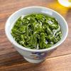 250/500g Ceai Oolong aroma Luzhou Ceai Anxi Tieguanyin Ceai Verde Parfumat Tieguanyin