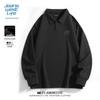 Jeanswest Life Herren Waffelstrick Langarm Poloshirt