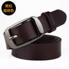 Women'S Belt Trendy Leather Cowhide Leather, Women'S Belt Decoration