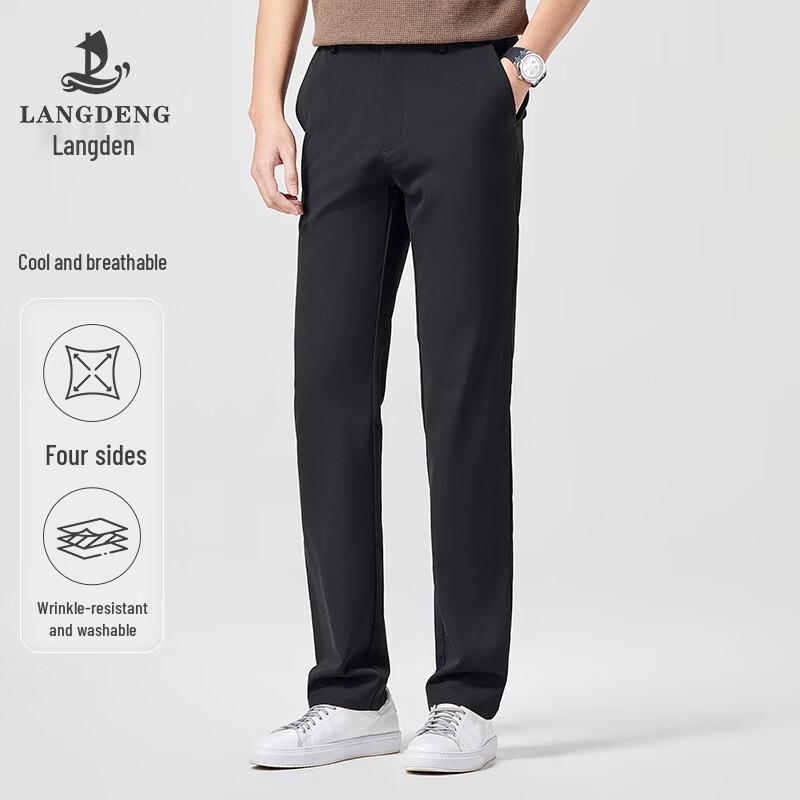 Langdeng Men s Four-Way Stretch Casual Pants 33